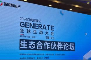 沃格尔：布克X光检查结果阴性 罗伊斯-奥尼尔的伤势没布克严重